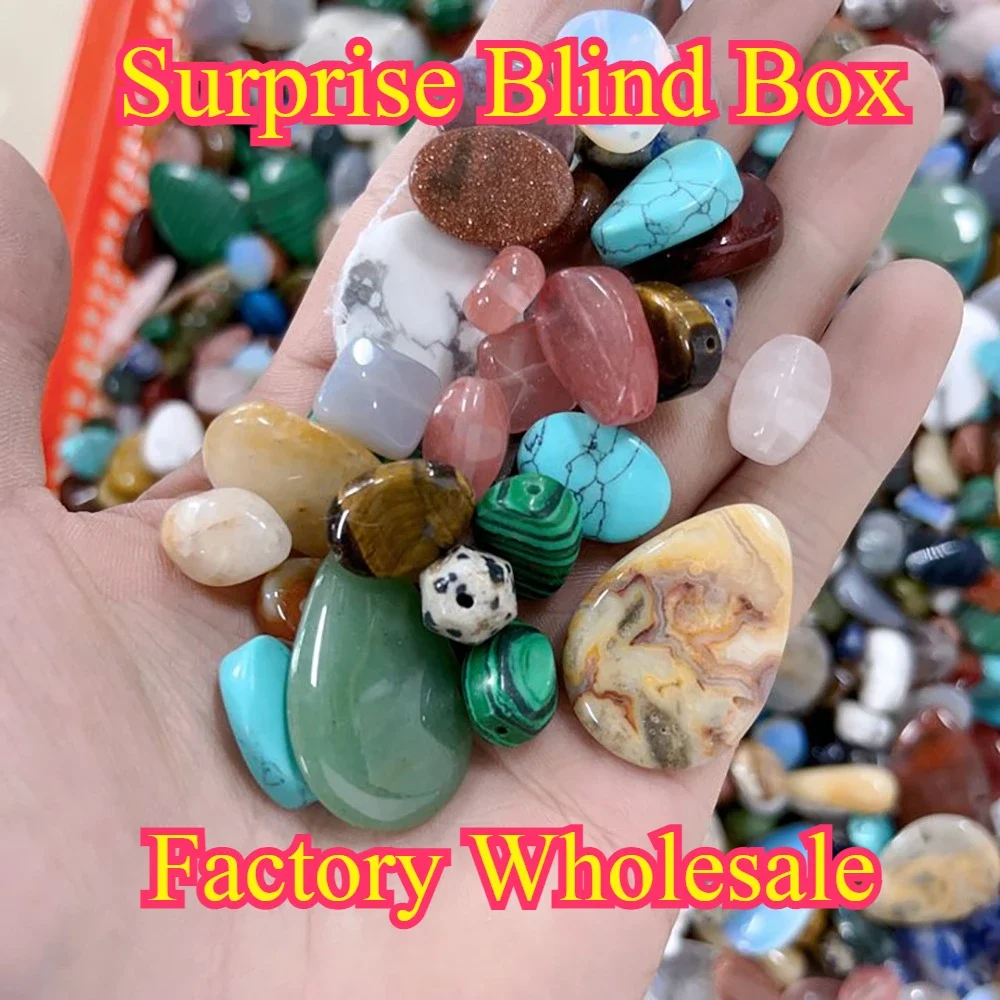 Jewelry Making Supplies Wholesale - 20G Kotak Buta Kejutan Acak Liontin