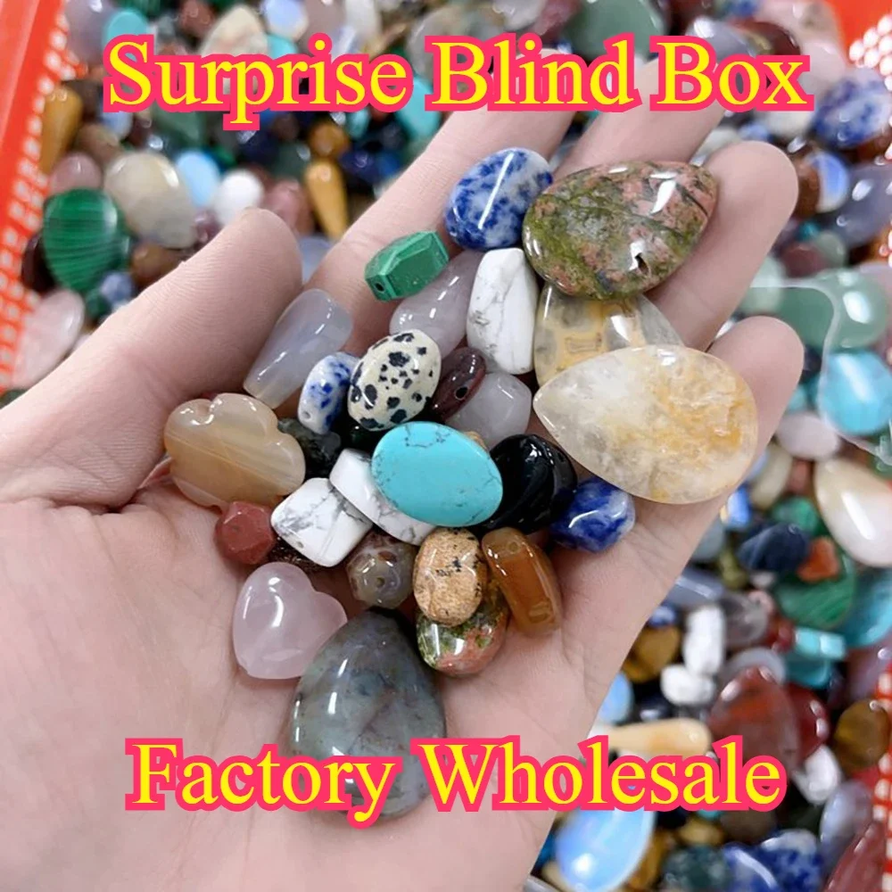 20G Kotak Buta Kejutan Acak Li - Jewelry Making Supplies Wholesale ulasan dan harga
