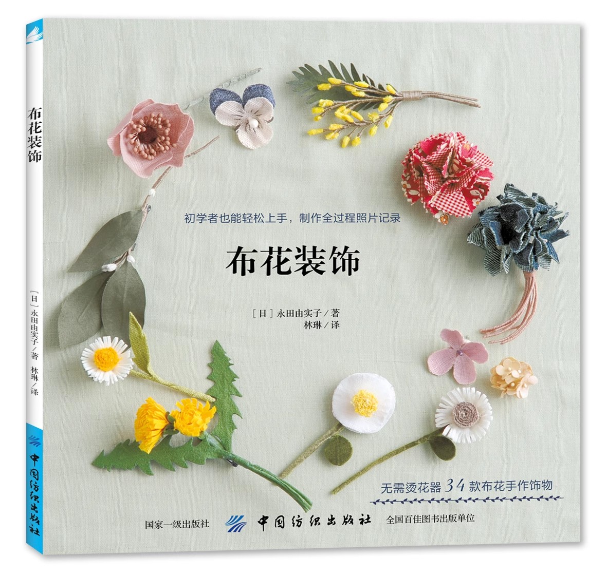 Buatan tangan tenun DIY membua - Jewelry Making For Teens ulasan dan harga