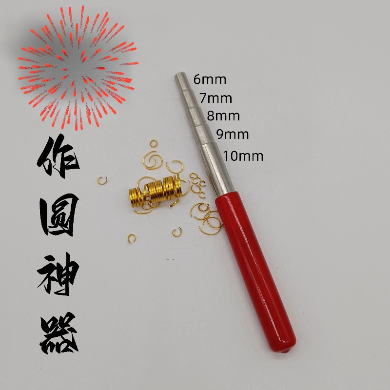 Alat Pembuat Kawat Baja Tahan  - Jewelry Making Hammer ulasan dan harga